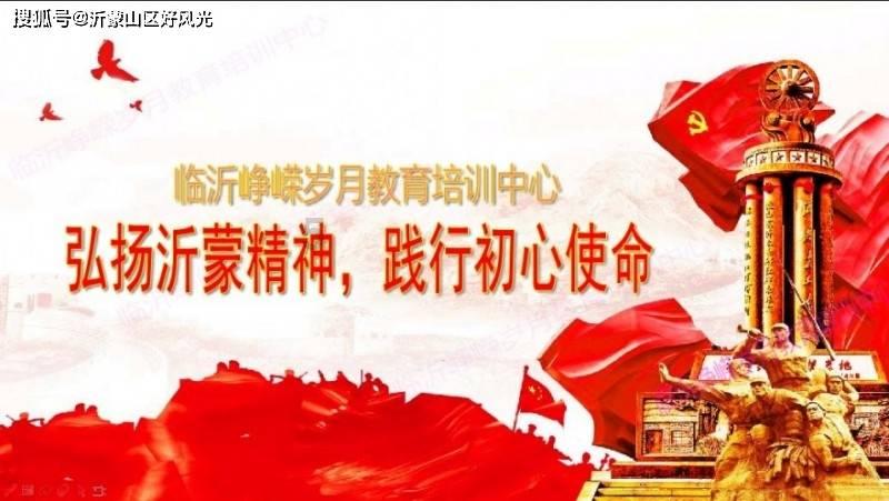 四川万源一男子潜入他人家中秘密生活9个月，主人竟毫不知情，这是咋回事？